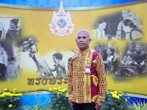 เทศบาลฯ ร่วมประชุมเตรียมการต้อนรับผู้แทนพระองค์ ในพิธีมอบปริ ... รูปภาพ 1