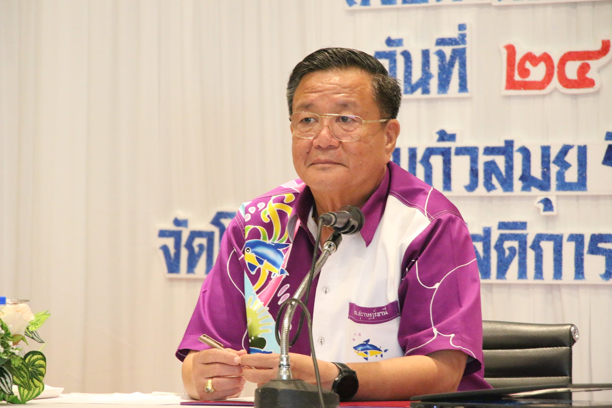 เปิดโครงการส่งเสริมและพัฒนาสวัสดิภาพเด็กและเยาวชน Image 1