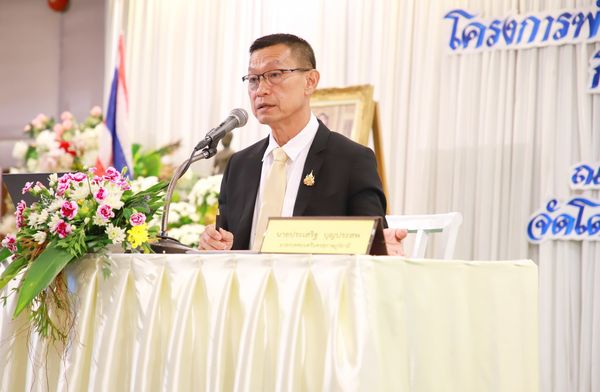 นายกแป๊ะ เปิดโครงการพัฒนาศักยภาพเด็กและเยาวชน สู่วิถีผู้นำจิ ... Image 1