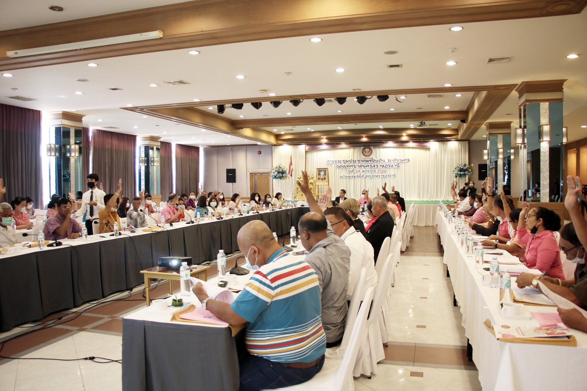 เทศบาลนครสุราษฎร์ธานี จัดประชุมประชาคมท้องถิ่นระดับนคร Image 2