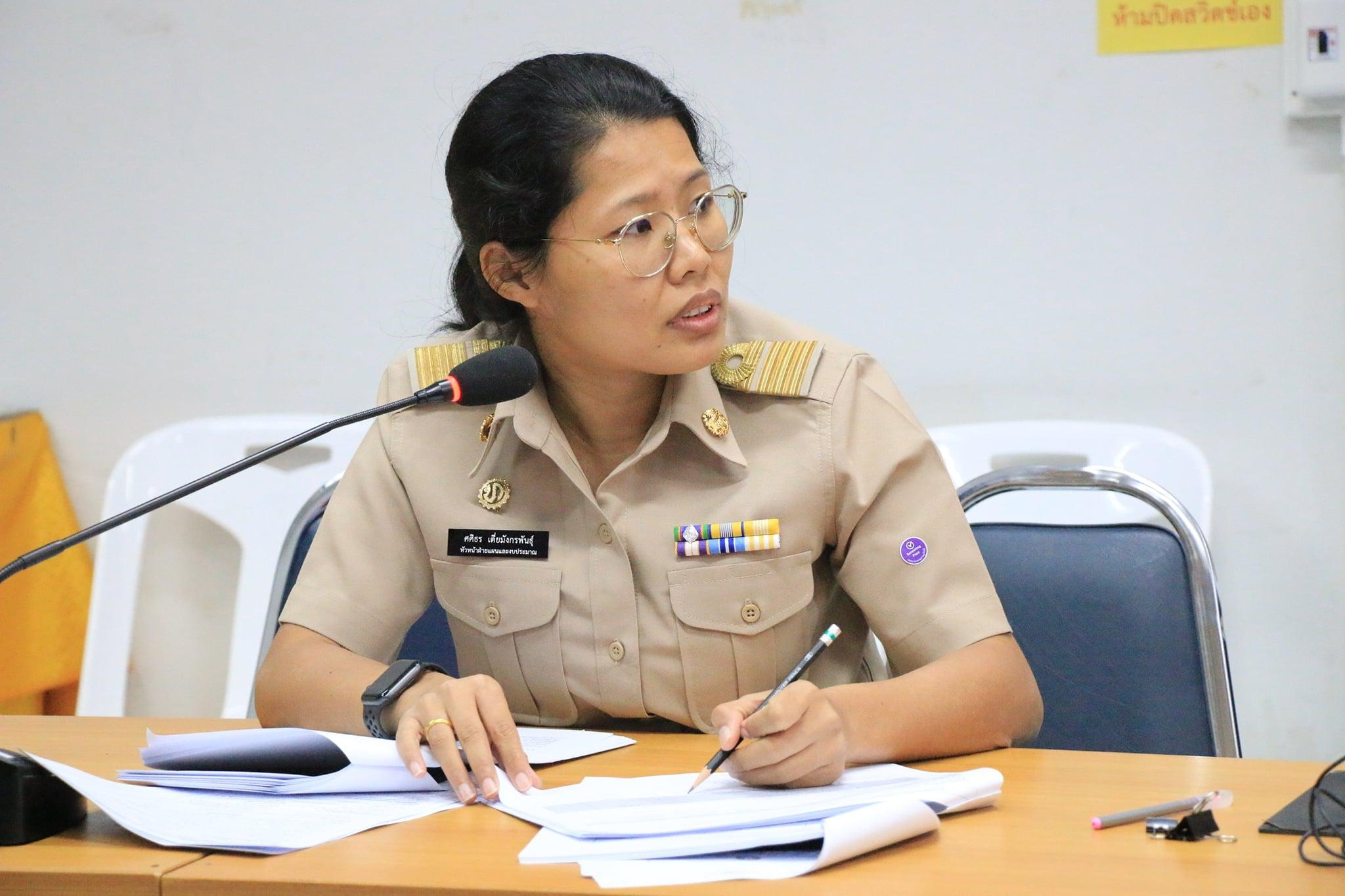 ประชุมคณะทำงานการประเมินคุณธรรมและความโปร่งใส Image 3