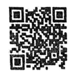 ประกาศคณะกรรมการว่าด้วยสัญญา เรื่อง ให้ธุรกิจการให้เช่าอาคาร ... รูปภาพ 3