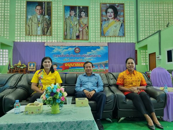 แข่งขันชักเย่อ ปิดท้ายการแข่งขันกีฬา “อนุบาลเกมส์” รูปภาพ 1