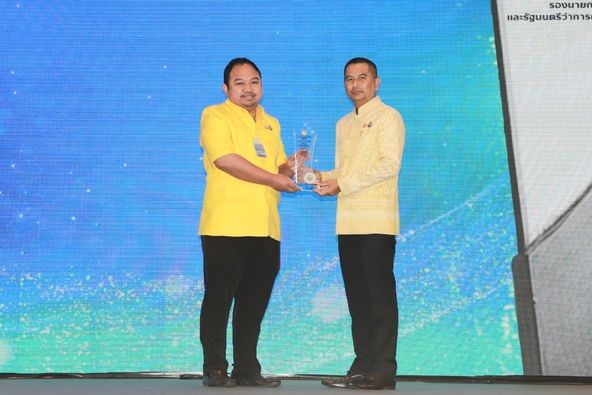 เทศบาลนครสุราษฎร์ธานี รับรางวัลท้องถิ่นที่มีศักยภาพสูง ระดับ ... Image 1