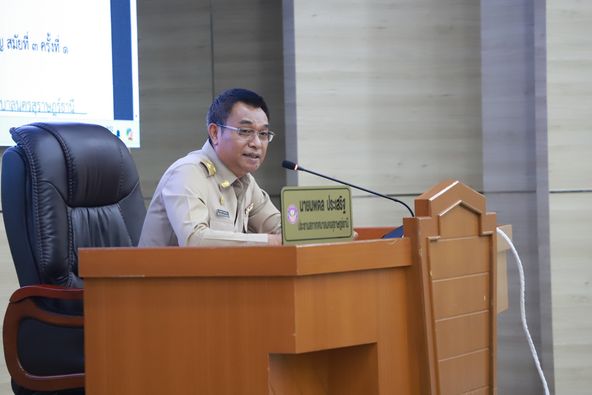 ประชุมสภาเทศบาลนครสุราษฎร์ธานี สมัยสามัญ สมัยที่ 3 ครั้งที่  ... รูปภาพ 1