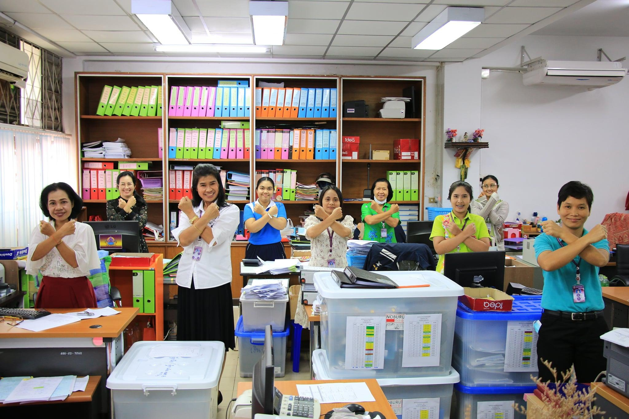 วันต่อต้านคอร์รัปชันสากล รูปภาพ 4