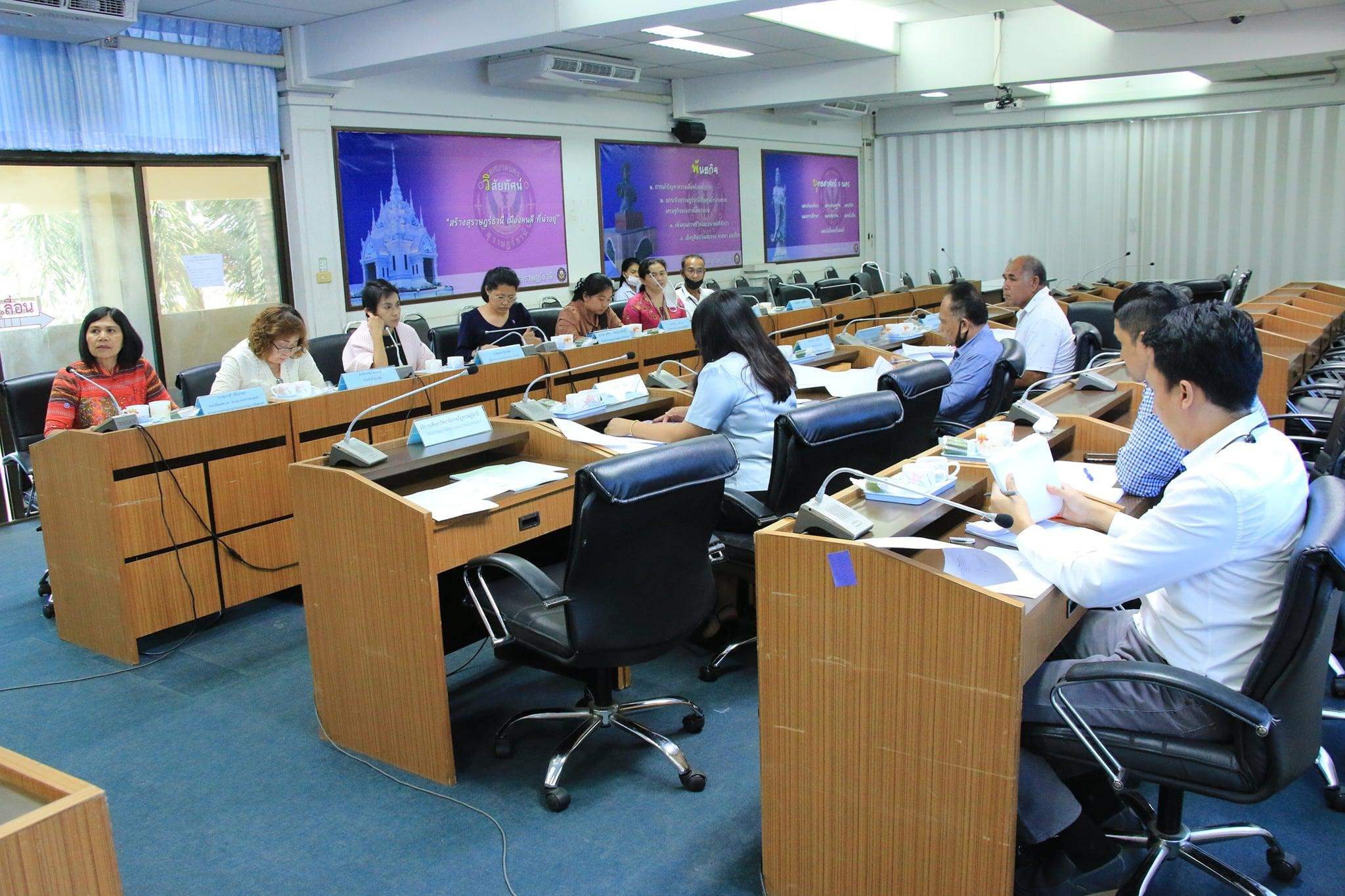 จัดประชุมคณะกรรมการติดตามและประเมินผลแผนพัฒนาเทศบาลนครสุราษฎ ... Image 4
