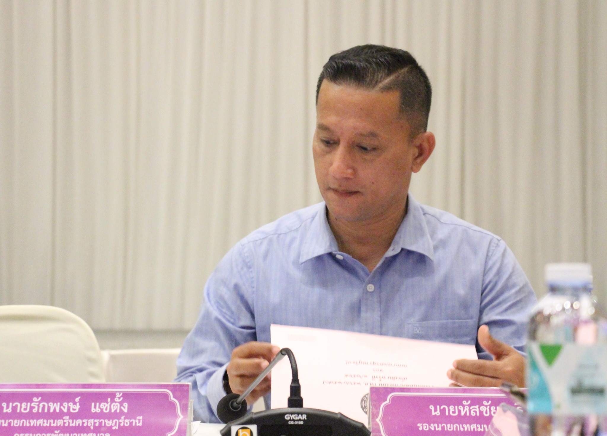 เทศบาลนครสุราษฎร์ธานี ประชุมประชาคมระดับนคร Image 9