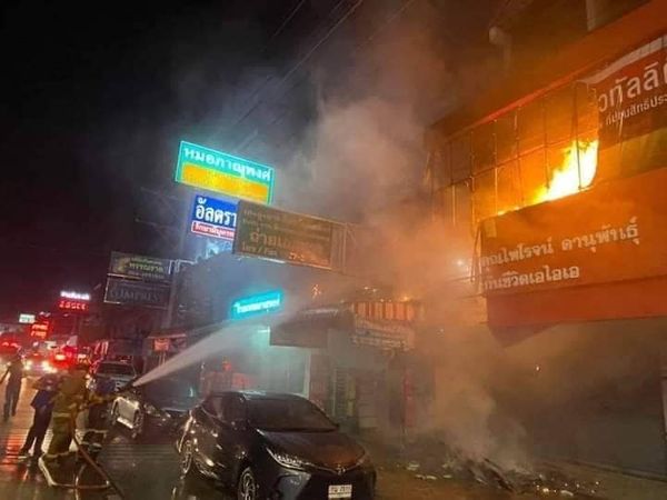 วันที่ 12 มีนาคม 2564 (เวลา 19.45 น.) เทศบาลนครสุราษฎร์ธานี  ... Image 1