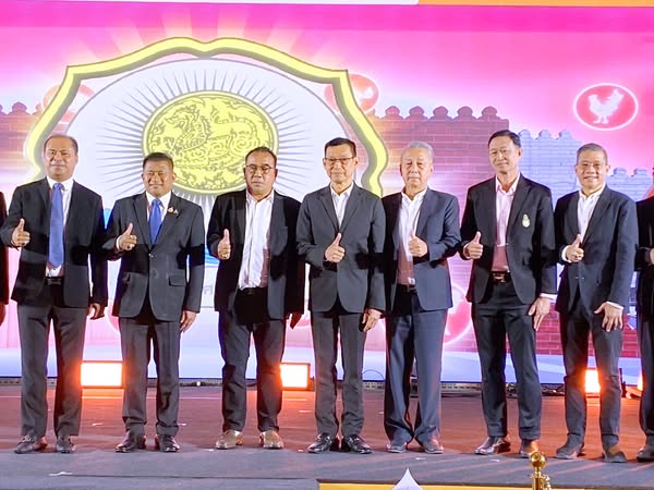 ประชุมสันนิบาตเทศบาลภาคใต้ Image 1