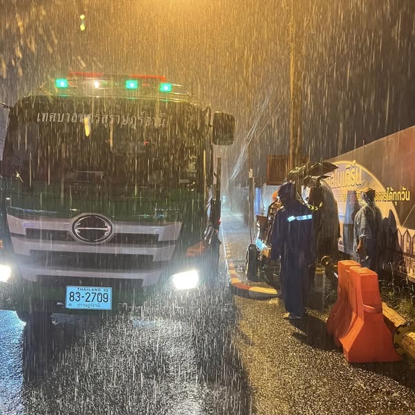 ค่ำวันนี้ (15 ธ.ค. 67) นายประเสริฐ บุญประสพ นายกเทศมนตรีนครส ... รูปภาพ 1