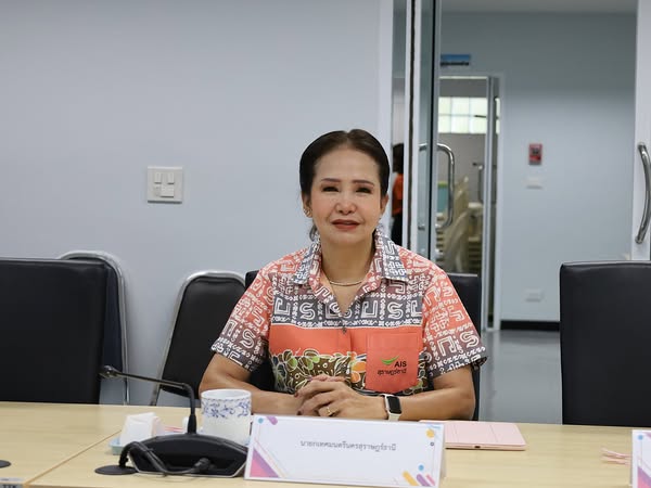 ประชุมคณะกรรมการกีฬาจังหวัดสุราษฎร์ธานี ครั้งที่ 1/2568 รูปภาพ 1