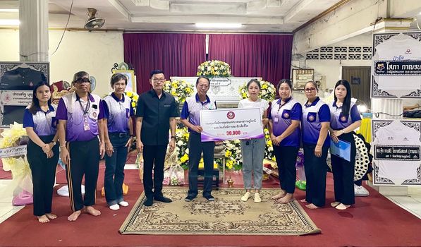 ก้าวเดินอย่างมั่นคง กองทุนสวัสดิการชุมชน เทศบาลนครสุราษฎร์ธา ... Image 1