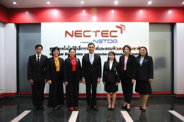 เทศบาลนครสุราษฎร์ธานีผนึกกำลังเนคเทค สวทช. ลงนามความร่วมมือพ ... รูปภาพ 1