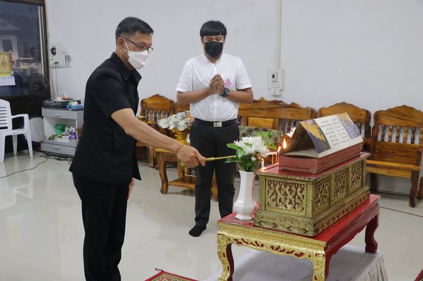 พิธีบำเพ็ญกุศลศพ นางสาวปัทมา แซ่บู้น อายุ ๗๘ ปี Image 1