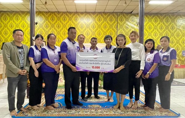 ร่วมมอบเงิน สมาชิกกองทุนสวัสดิการชุมชนเทศบาลนครสุราษฎร์ธานีท ... Image 1