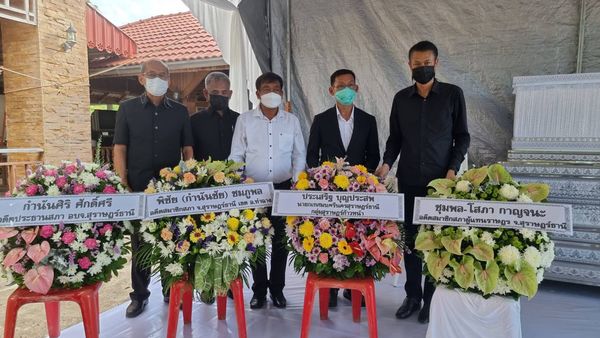 เทศบาลนครสุราษฎร์ธานี โดยนายประเสริฐ บุญประสพ นายกเทศมนตรีนค ... Image 1