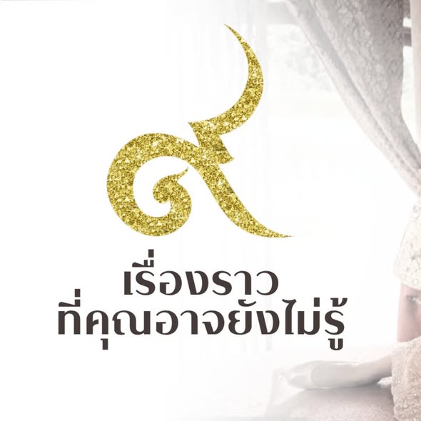 ๙ เรื่องราวของ "แม่" ที่คุณอาจจะยังไม่รู้ รูปภาพ 1