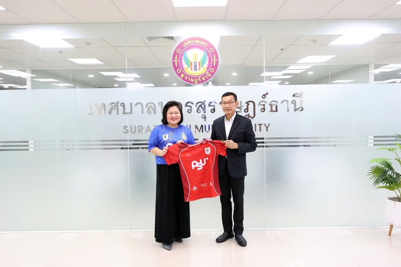 วันนี้ (24 ต.ค. 68) ณ ชั้น 2 สำนักงานเทศบาลนครสุราษฎร์ธานี น ... รูปภาพ 1