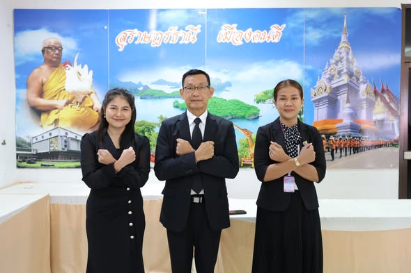 เทศบาลนครสุราษฎร์ธานีร่วมประกาศเจตนารมณ์ วันต่อต้านคอร์รัปชั ... Image 1