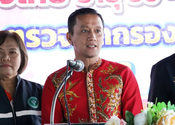 เปิดกิจกรรม Kick off HPV DNA test โครงการรณรงค์ตรวจคัดกรองมะ ... รูปภาพ 1