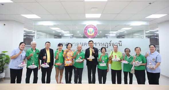 วันนี้ ( 14 พ.ย. 67 ) นายประเสริฐ บุญประสพ นายกเทศมนตรีนครสุ ... รูปภาพ 1