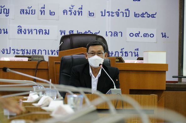 ประชุมคณะกรรมการเครือข่ายผู้ผลิตผลิตภัณฑ์ชุมชน Image 1