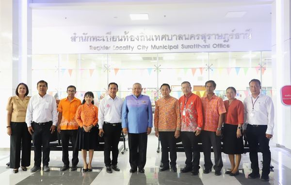 วันนี้ (18 เม.ย. 67) เทศบาลนครสุราษฎร์ธานี ให้การต้อนรับนายว ... รูปภาพ 1