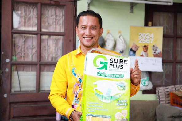 วันนี้ (10 เมษายน 2567) นายประเสริฐ บุญประสพ นายกเทศมนตรีนคร ... Image 1