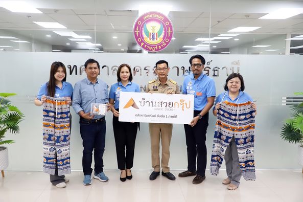 วันนี้ (7 พ.ค. 67) นายประเสริฐ บุญประสพ นายกเทศมนตรีนครสุราษ ... รูปภาพ 1