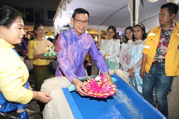 ร่วมสืบสานประเพณีลอยกระทง ประจำปี 2567 ดูภาพเพิ่มเติม กดลิ้ง ... รูปภาพ 1