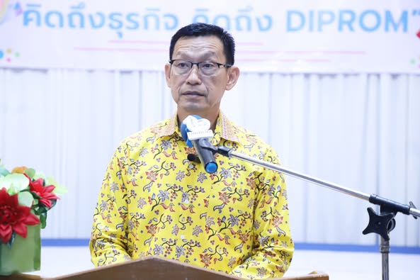 โครงการ “ติดปีกชุมชน ด้วยทักษะดีพร้อม” หลักสูตร "การทำผ้ามัด ... รูปภาพ 1