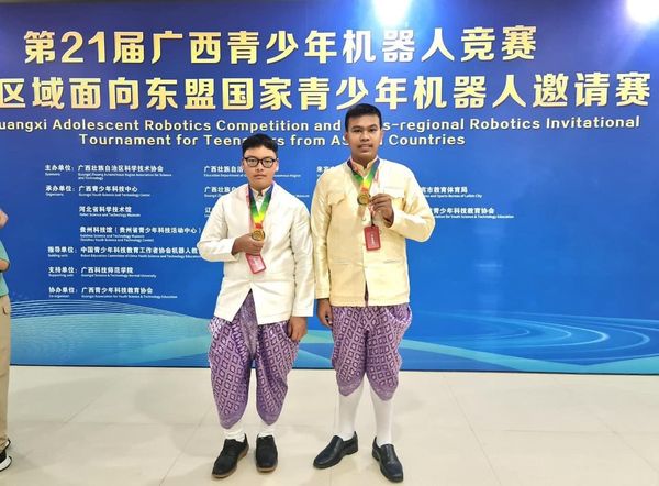 ขอแสดงความยินดีกับลูกๆ นักเรียนโรงเรียนเทศบาล ๑ (แตงอ่อนเผดิ ... รูปภาพ 1