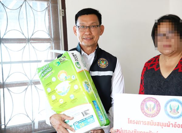 เยี่ยมให้กำลังใจและมอบผ้าอ้อมผู้ใหญ่ ให้แก่ Image 1