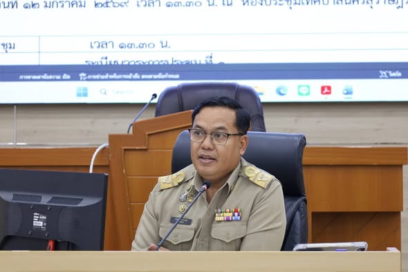 เทศบาลนครสุราษฎร์ธานีจัดประชุมพิจารณาการประเมินรางวัลองค์กรป ... รูปภาพ 1