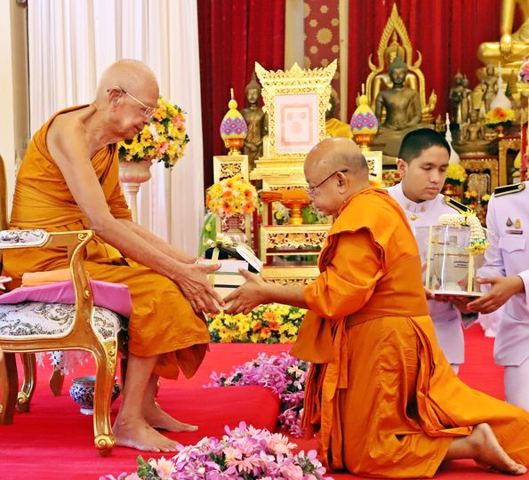 พิธีสมโภชสัญญาบัตร พัดยศเจ้าคณะ เจริญอายุวัฒนมงคล 5 รอบ 60 ป ... Image 1