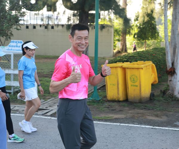 กิจกรรม เดิน วิ่ง เทิดพระเกียรติ ไทยฟาร่วมใจ รักษ์สุขภาพ ต้า ... รูปภาพ 1