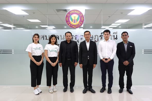 วันนี้ (6 ม.ค. 69) ณ สำนักงานเทศบาลนครสุราษฎร์ธานี ชั้น 2 นา ... Image 1