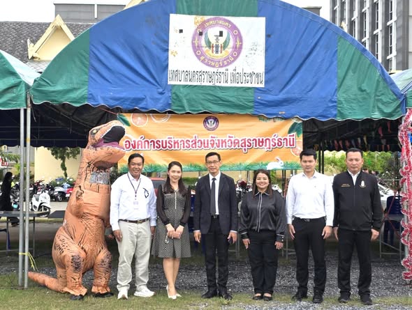 บ่ายวันนี้ (9 ม.ค.69) นายประเสริฐ บุญประสพ นายกเทศมนตรีนครสุ ... Image 1