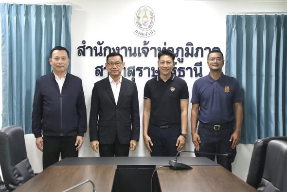 วันนี้ ( 13 มกราคม 2569) นายประเสริฐ บุญประสพ นายกเทศมนตรีนค ... Image 1