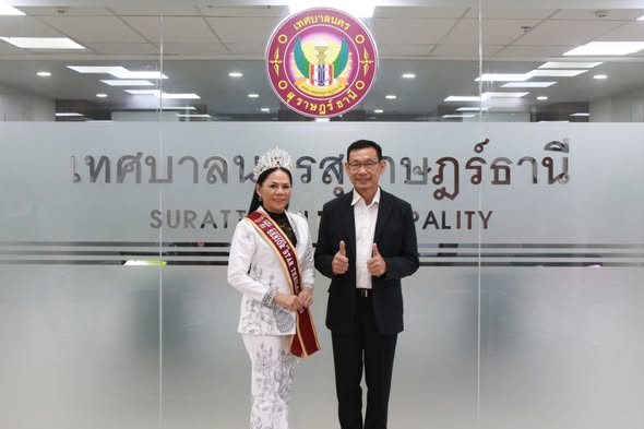 วันที่ 13 ม.ค. 69 ณ สำนักงานเทศบาลนครสุราษฎร์ธานี ชั้น 2 นาย ... Image 1