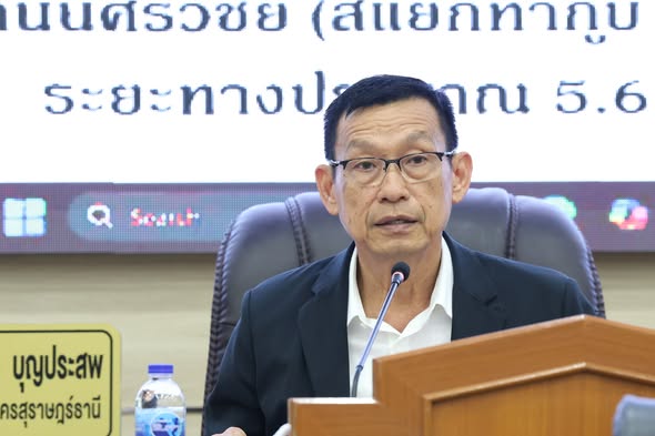 การประชุมเพื่อรับฟังความคิดเห็น โครงการปรับปรุงระบบจำหน่ายไฟ ... Image 1