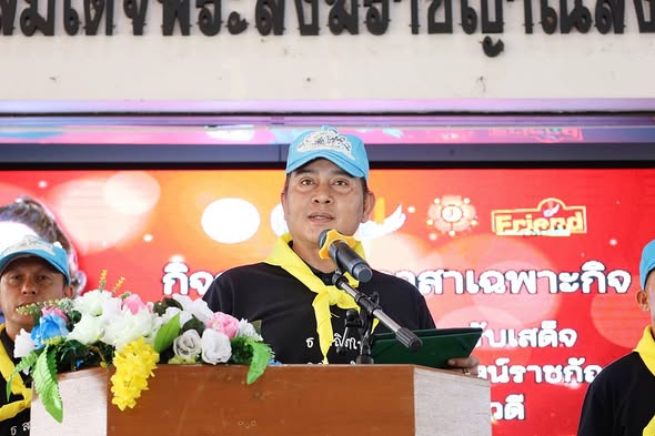 วันนี้ (22 ม.ค. 69) นายประเสริฐ บุญประสพ นายกเทศมนตรีนครสุรา ... Image 1