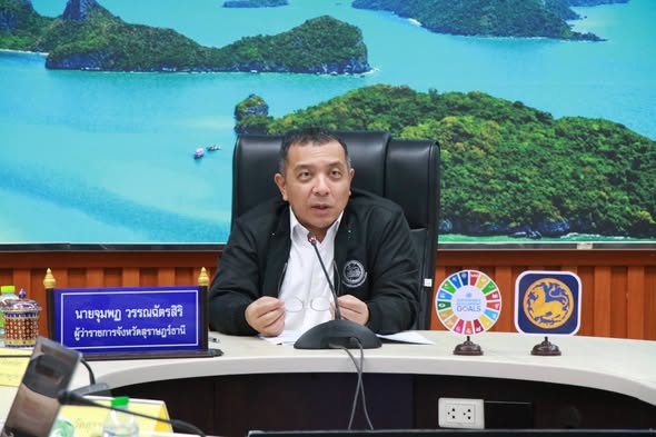 วันนี้ (29 ม.ค. 69) นายประเสริฐ บุญประสพ นายกเทศมนตรีนครสุรา ... Image 1