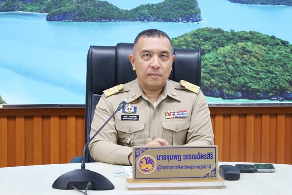 การประชุมติดตามความคืบหน้าการพัฒนาบึงขุนทะเล Image 1