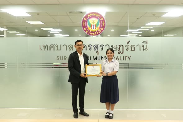 วันนี้ (5 ก.พ. 69) ณ สำนักงานเทศบาลนครสุราษฎร์ธานี ชั้น 2 นา ... รูปภาพ 1