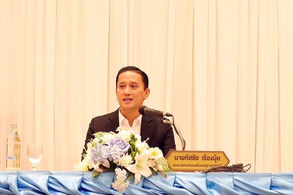 โครงการอบรมและพัฒนาศักยภาพแกนนำสุขภาพชุมชนเทศบาลนครสุราษฎร์ธ ... รูปภาพ 1