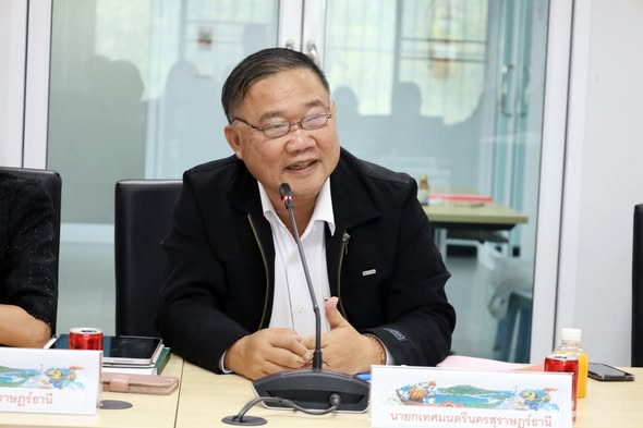 ประชุมคณะกรรมการฝ่ายจัดหารายได้และสิทธิประโยชน์ในการจัดการแข ... Image 1