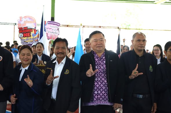 โครงการแข่งขันกีฬา “สกร.เกมส์ สานสัมพันธ์ต้านยาเสพติด” รูปภาพ 1