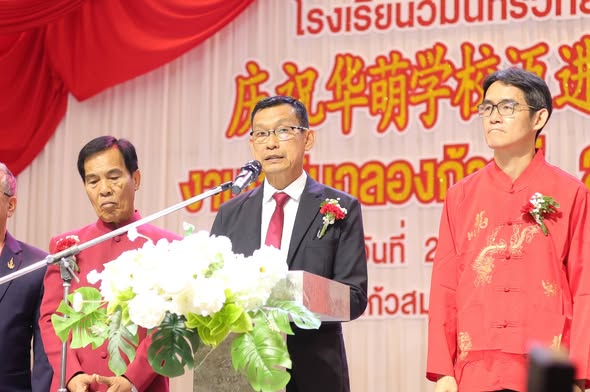 วันนี้ (22 ก.พ. 69) นายประเสริฐ บุญประสพ นายกเทศมนตรีนครสุรา ... รูปภาพ 1